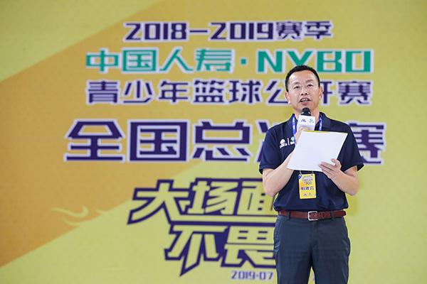 如何制定智能篮球训练计划_2