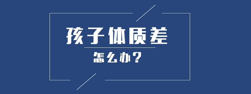 制定科学的篮球训练与休息计划_0