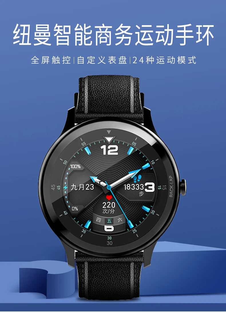 老年人打篮球时应如何进行适当的力量训练?_1