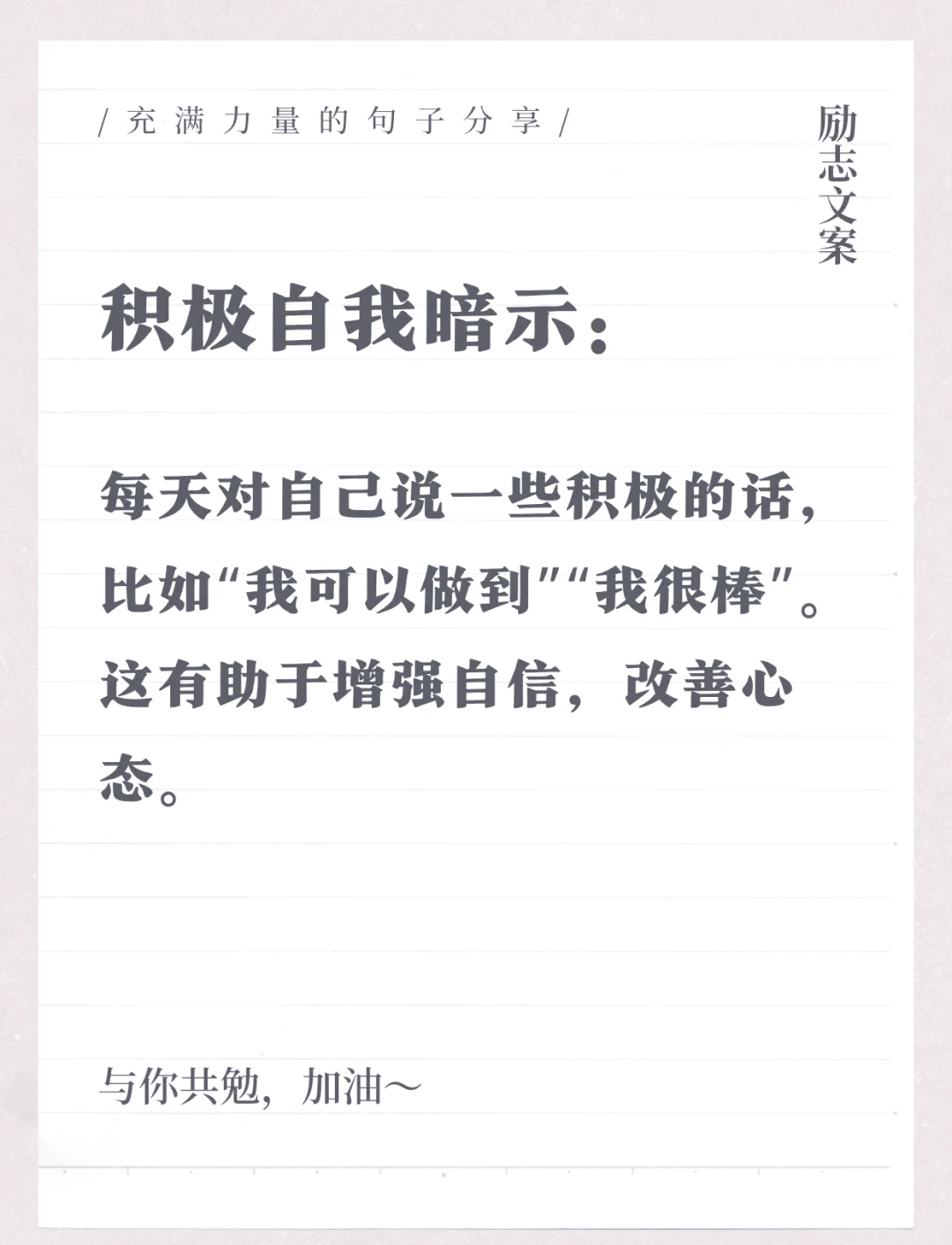 老年篮球爱好者如何练习控卫技巧_1
